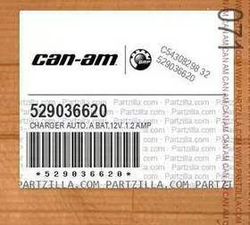 529036620 Ski-doo Can-am Oem Charger Auto A Bat.12v 1.2 Amp