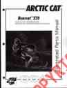 2256-923 Snowmobile Manual Parts 571 570 Cat Bearcat 2004 Arctic