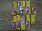 W225t1 Spark Vintage Bosch Nos... 18 Snowmobile Bombardier Part Plugs