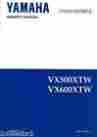 Vx500xtw-vx600xtw Yamaha Snowmobile Owner S Manual 1995 Lit-12628-01-71 Gift