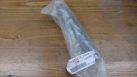 18p-17402-00 Yamaha Yfz450r Yfz450x Yfz 450r 450x Transmission Drive Axle Shaft