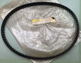 32n-17641-00 Yamaha New Genuine V-belt