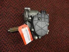 8gr-46291-01-00 Yamaha 2011 Electronic Reverse Chain Case Servo Venture Lite