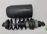 Arctic Front Arm Shock Absorber 1994-95 Thundercat Mountain Oem 0604-755. Fixed Price $44.95.