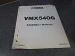 Vintage Yamaha Assembly Manual Sheets 1983 VMX540G LIT-12668-00-51. Fixed Price $9.99.