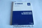 2003 Yamaha RX10H/SH RX10MH/MSH RX10RH/RSH Service Manual Oem. Fixed Price $31.24.