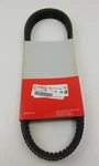 Yamaha 8CH-17641-00-00, Oem V-belt. Fast Shipping!!!. Fixed Price $90.43.