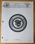 1976 Arctic Cat Jag Snowmobile Parts Manual List 0185-068. Fixed Price $11.99.
