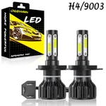 For Ski Doo Rev Led Headlight Kit Plug & Play 2003-2009. Fixed Price $29.22.