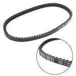 Drive Clutch Belt Fit For Polaris Predator Scrambler Atv 01-06 0450238. Fixed Price $20.99.