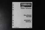Yamaha Waveraider RA700B Assembly Manual Marine Water Vehicles LIT-18666. Fixed Price $29.99.