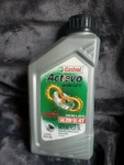 Castrol 83-0458 Synthetic Oil Act-evo X-tra 20W50 4T. Fixed Price $10.00.