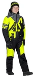 Fxr Cold Cross Cx Youth Snow Monosuit Black/hi-vis 16. Fixed Price $253.19.