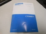 Yamaha Factory Snowmobile Owners Manual 95 CS340EV LIT-12628-01-63. Fixed Price $19.99.