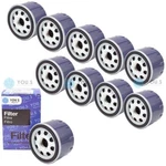 10X You.s Oil Filter For Alfa Romeo Dacia Mitsubishi Nissan Opel Renault Suzuki. Fixed Price $46.52.