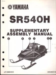 1984 Yamaha SR540H Supplement Assembly Manual LIT-12668-00-54 (414). Fixed Price $10.49.