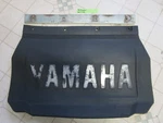 99 Yamaha Phazer 500 Snowmobile Flap 8CR-77595-00-00 8GW-77595-00-00. Fixed Price $69.99.