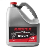 Kimpex 0W40 Full Synthetic Snowmobile Atv Oil 1 Gallon 3.78 Liters. Fixed Price $64.84.