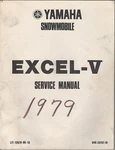 1979 Yamaha Snowmobile Excel-v LIT-12618-00-18 Service Manual (512). Fixed Price $39.58.
