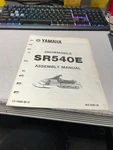 Yamaha Factory 81 SR540E Assembly Manual LIT-12668-00-37. Fixed Price $16.48.