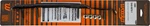 Woody's Dooly Carbide Wear Rods DA8-9975. Fixed Price $221.82.