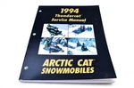 New Oem 2255-010 1994 Arctic Snowmobiles Thundercat Service Manual Nos. Fixed Price $71.99.