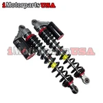 Nitro Gas Reservoir Front Shocks Absorber Set For Yamaha Banshee YFZ350. Fixed Price $279.95.