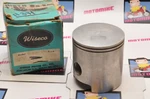 Nos New Old Stock Wiseco Piston H371 Hirth 805 +080 Over. Fixed Price $39.98.