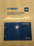 Yamaha Supplementary Service Manual SXV70MH 2002 Snowmobile Repair 8EN-28197-J0. Fixed Price $17.00.