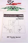 Arctic Cat Snowmobile Parts Manual 1995 Ext Powder Special # 2255-162. Fixed Price $19.99.