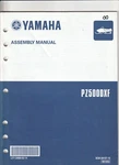 Yamaha PZ500DXF Assembly Manual LIT-12668-02-14. Fixed Price $12.00.