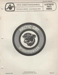 1975 Arctic Cat Snowmobile Cheetah / Wankel Parts Manual 0185-053 (862). Fixed Price $24.98.