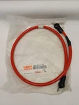 Nos Yamaha 8CL-82117-00-00 Starting Motor Lead MM600 MM700 VT600 VT700 SX500. Fixed Price $31.99.