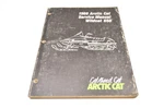 Oem Arctic 2254-454 98 Wildcat 650 Service Manual. Fixed Price $22.86.