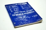 Oem Polaris 9919300 Service Manual 05 Trail/sport. Fixed Price $27.95.