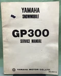 Genuine Yamaha LIT-12618-99-00 GP300 Snowmobile Service Manual 1976. Fixed Price $27.77.