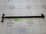 Yamaha Phazer 500 Snowmobile Upper Left Radius Rod 8CR-2384E-02-00. Fixed Price $39.99.