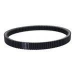 Secondary Clutch Drive Belt 3211175 For Polaris Ranger 1000 Intl 15-18. Fixed Price $103.99.
