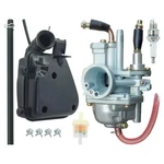 Carburetor Repl 0451668 0451022 0450924 Sportsman Predator Scrambler 50CC 90CC. Fixed Price $35.00.