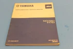 Used Yamaha SXV70SJ VT70J Supplementary Service Manual Part# LIT-12618-02-31. Fixed Price $17.95.