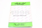 Oem Arctic Cat 2255-306 Service Manual Jag/jag Dlx/pan. Fixed Price $37.98.