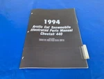 1994 Arctic Cat Cheetah 440 Parts Manual Original Illustrated Book. Fixed Price $5.99.