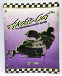 1997 Arctic Cat Snowmobile Zl 440 Service Manual 2255-535. Fixed Price $22.49.