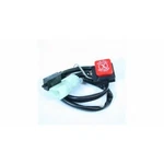 8AU-82575-09-00 Yamaha Engine Stop Switch Assy 8AU825750900, New Genuine Oem Par. Fixed Price $82.15.