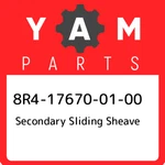 8R4-17670-01-00 Yamaha Secondary Sliding Sheave 8R4176700100, New Genuine Oem Pa. Fixed Price $256.98.