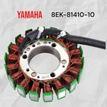 Yamaha Genuine 8EK-81410-10 2000-2006 Snowmobile SRX700 Sxviper Stator Assy New. Fixed Price $346.50.