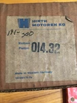 Nos Vintage 300 600 Hirth Piston 014.32 Polaris Arctic Cat Rupp Scorpion Boa Ski. Fixed Price $155.00.
