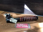Spindle Left Front Strut # 1821023, 1843010 Polaris 1987 Trail Boss 250 Atv 4X4. Fixed Price $60.69.