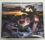 Zoids 1/72 Stinger Zs Model Kit, Complete Parts, Used, Box Wear. Fixed Price $188.12.