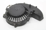 1989 Yamaha Ovation Deluxe Oem Pull Start Assembly 85L-15710-00-00 SY69. Fixed Price $47.29.